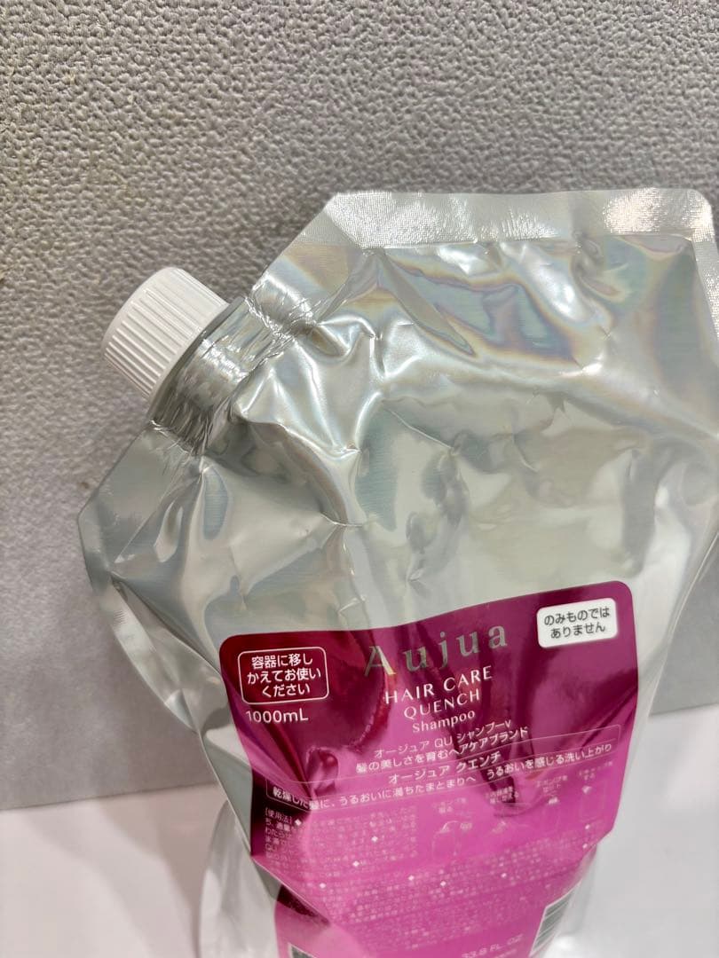 オージュアクエンチシャンプー1000ml[リピーター様割有り]
