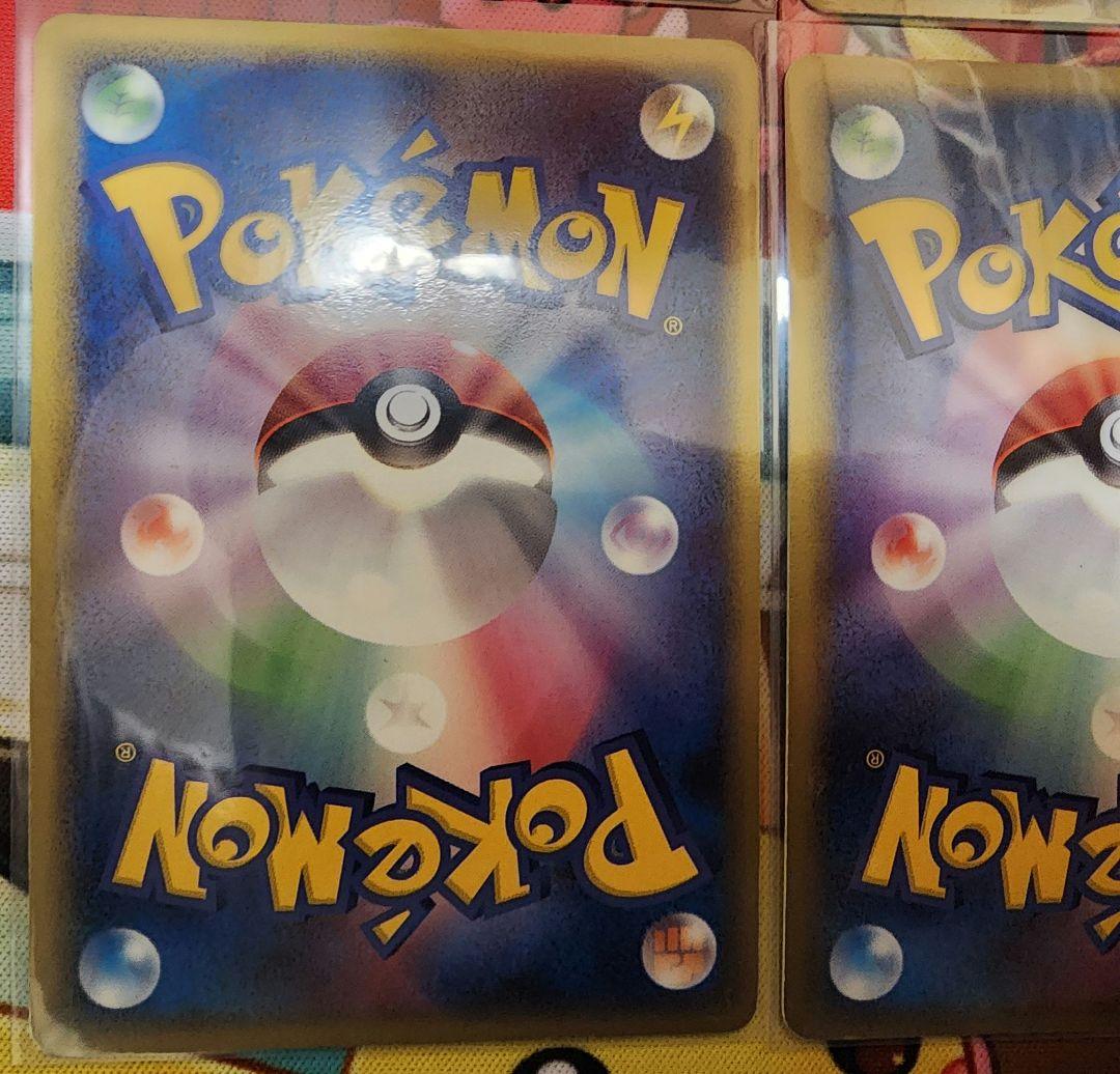 プ*読様 ポケモンカード デルタ種 古いカードまとめ売り