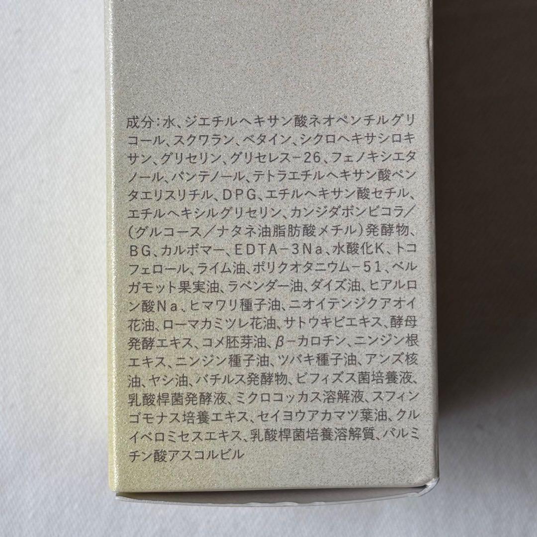 6点セット　定価4.1万　新品未開封　ミッション　MISSION ローション