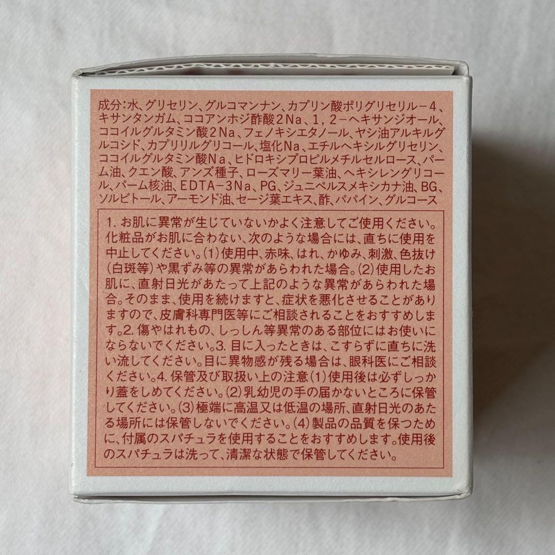 6点セット　定価4.1万　新品未開封　ミッション　MISSION ローション