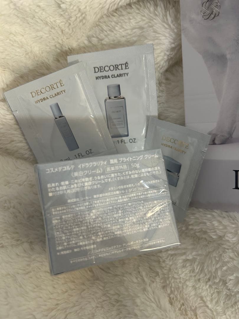 DECORTE イドラクラリティブライトフェイスクリーム 50g