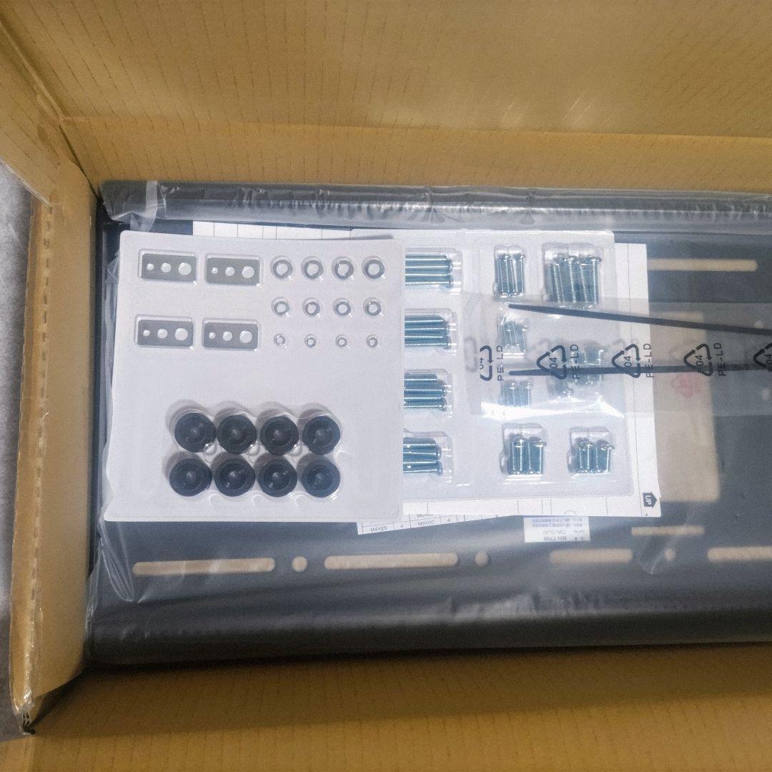 ハヤミ工産　HAMILeX　壁掛金具　MH-775B 【新品】