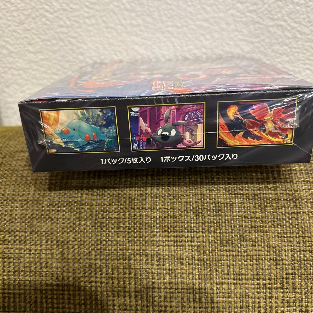 メガゲッコウガex RR MEGA 拡張パック ニンジャスピナー 022/083