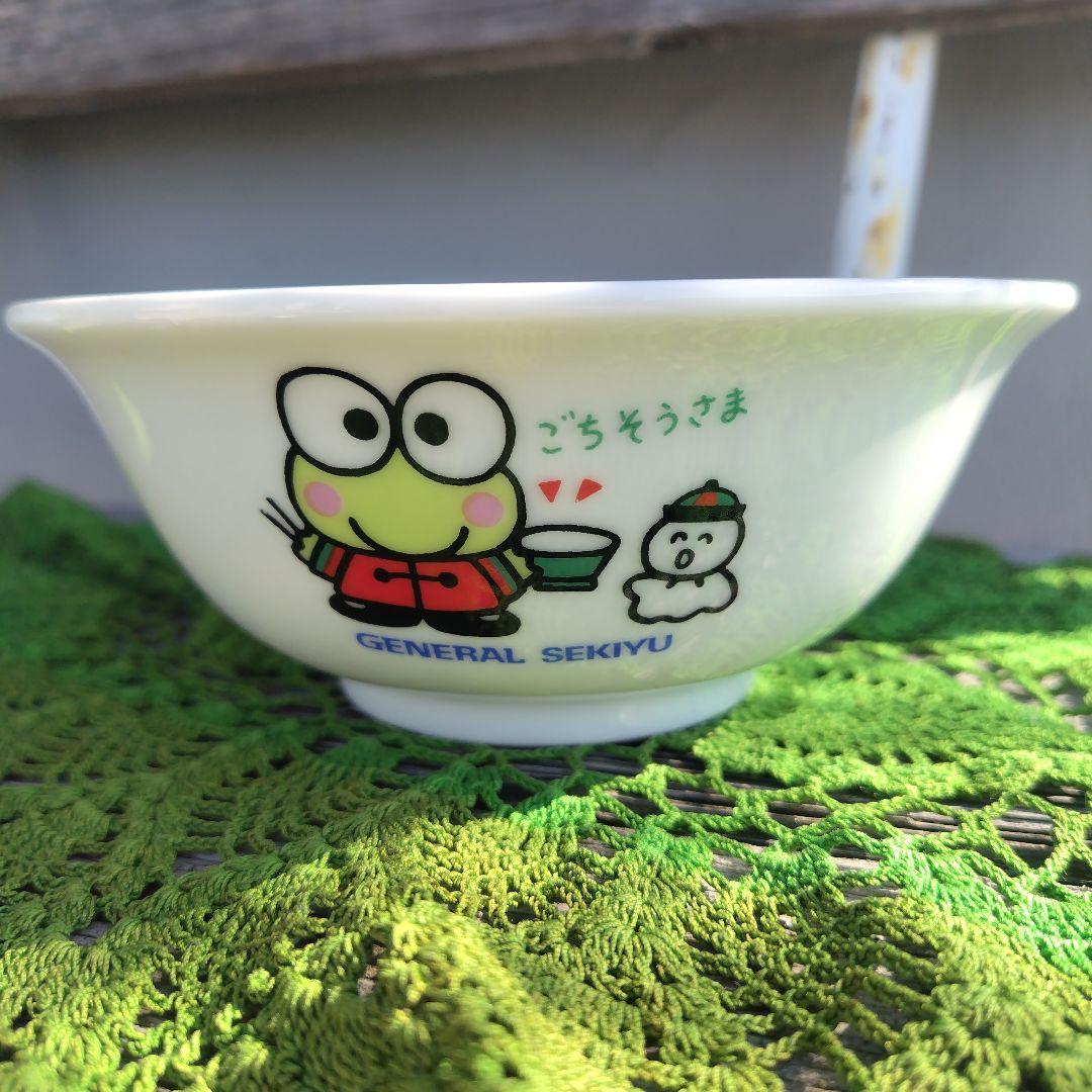 当時物 けろけろけろっぴ どんぶり 器 昭和レトロ サンリオ