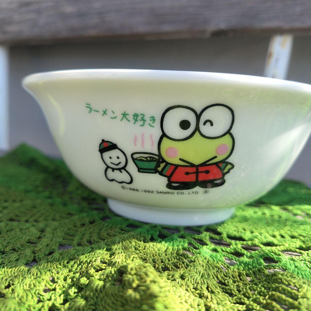 当時物 けろけろけろっぴ どんぶり 器 昭和レトロ サンリオ