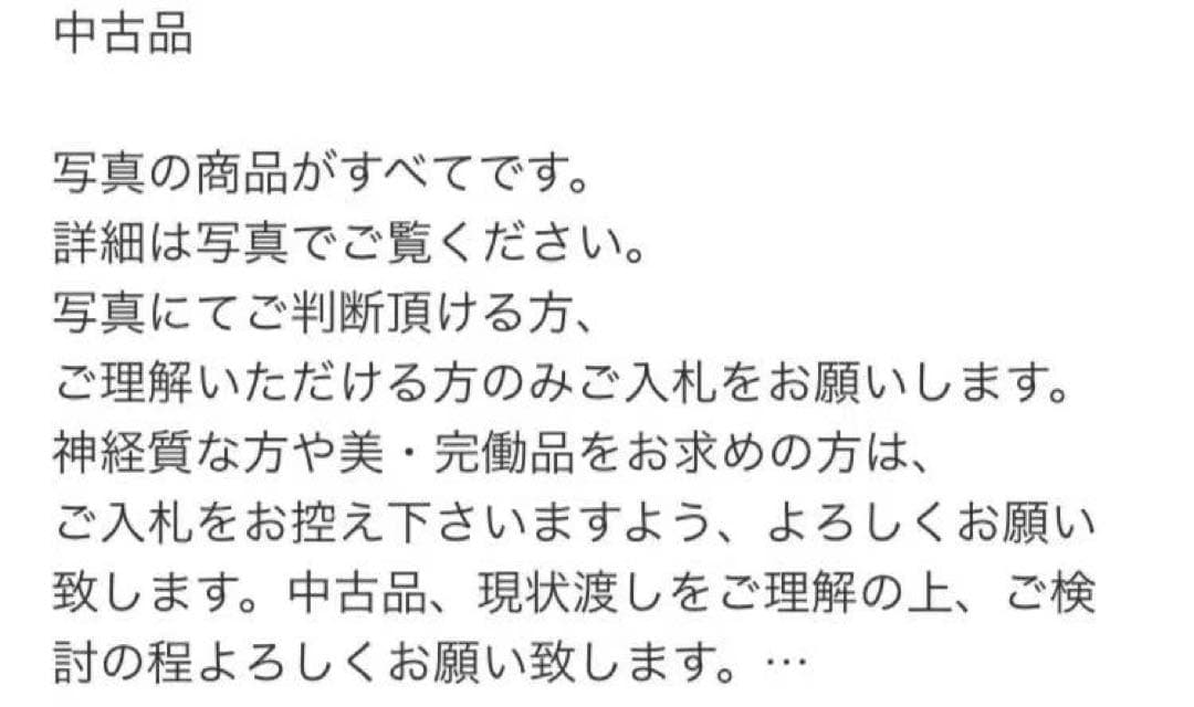 有田焼 其泉窯琳派古伊万里 盛皿 飾皿 　箱付