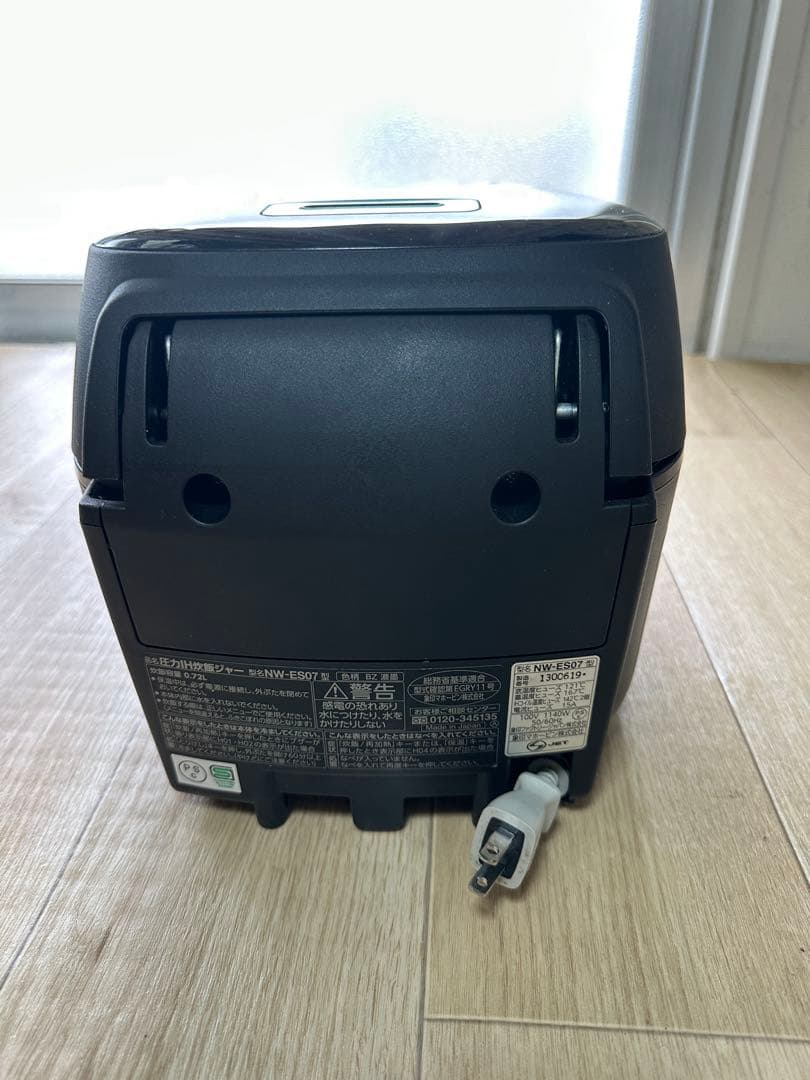 Zojirushi NW-ES07 炊飯器[2020年]