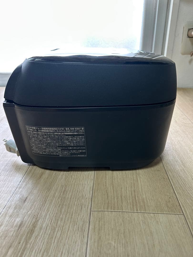 Zojirushi NW-ES07 炊飯器[2020年]