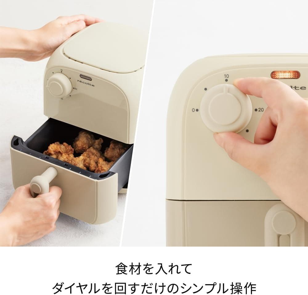 レコルト エアーオーブン ミニ ホワイトベージュ RAO-2(W)ノンフライヤー