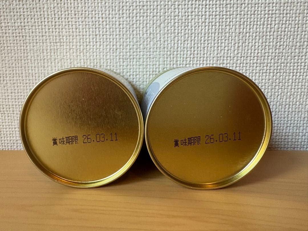 丸久小山園 青嵐 40g×2缶