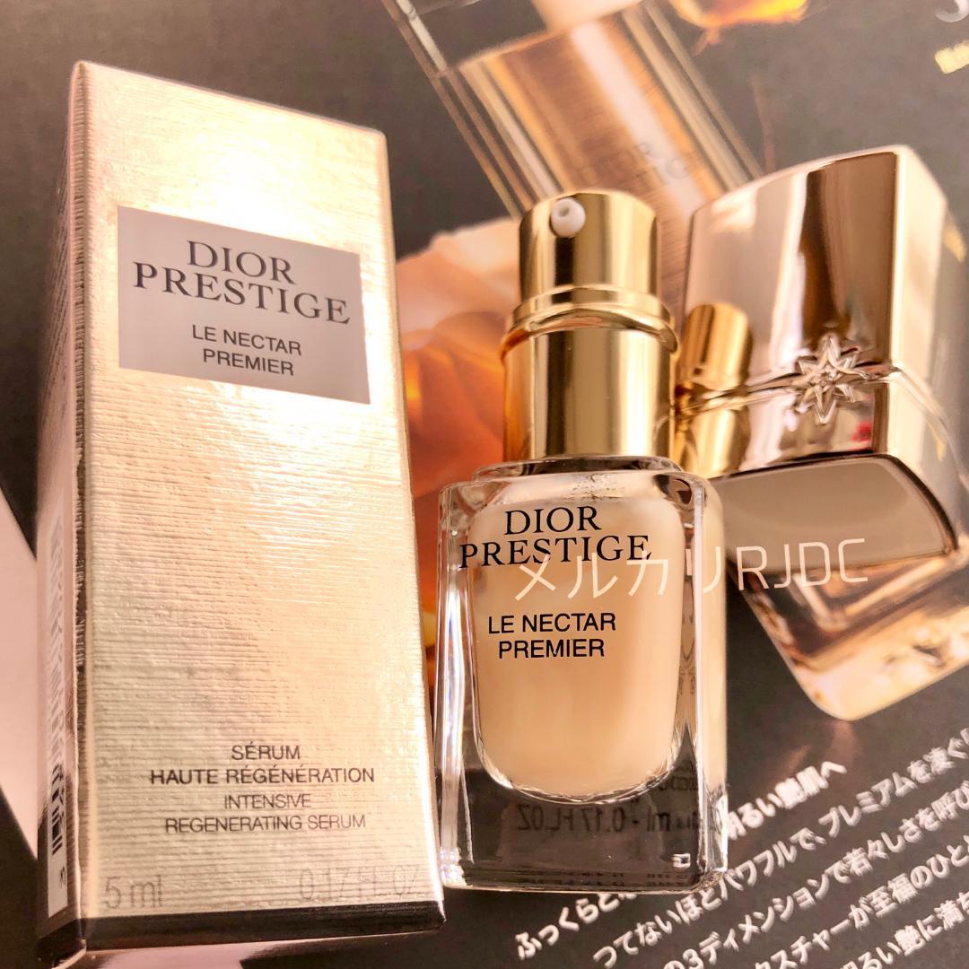 【30mL】ラグジュアリー容器型 ディオール プレステージ ルネクタープレミエ