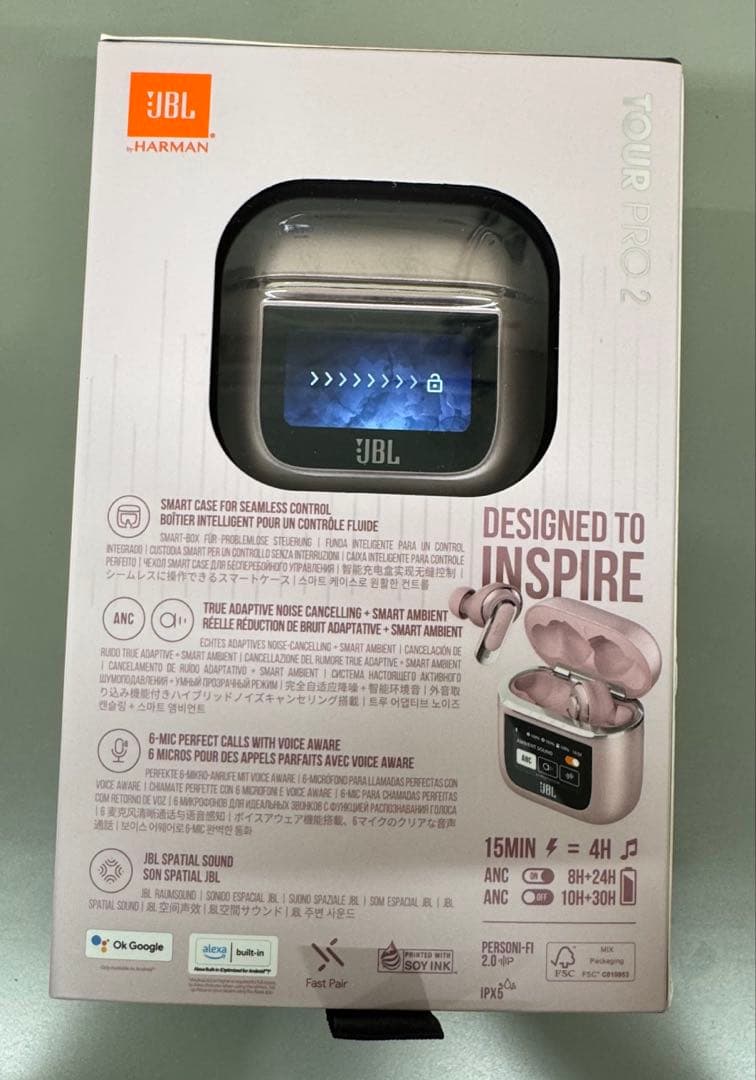 【ぴろしき専用】JBL TOUR PRO2