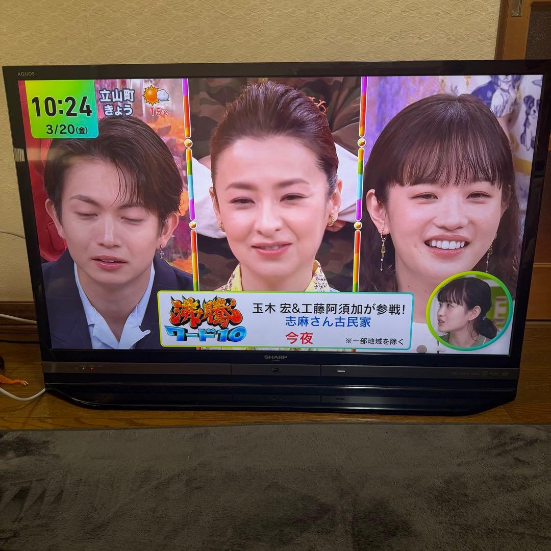 AQUOS 液晶テレビ LC-40R30 SONY 2015年製　40インチ