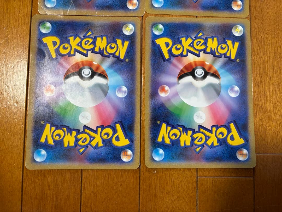 ポケモンカード　ジャンボカード　まとめ売り
