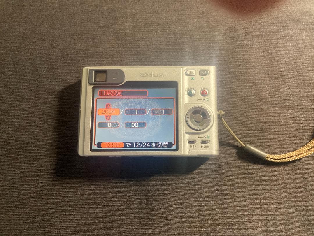 ★早い者勝ち★カシオ EXILIM ZOOM EX-Z55 デジタルカメラ