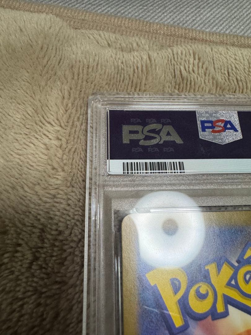 PSA10 ポケモンカードゲームブラックボルト ゼクロムex BWR SV11B