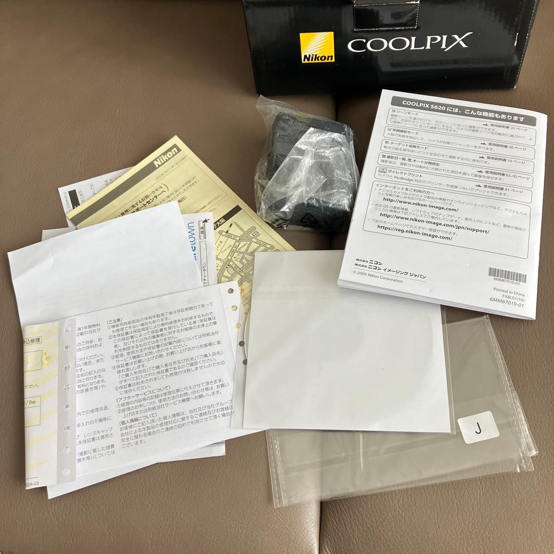 Nikon COOLPIX S620 シルバー 箱付き