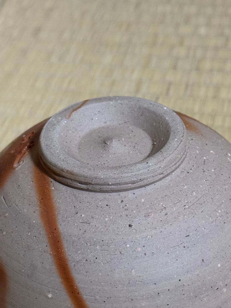 備前焼　茶碗　山本竜一