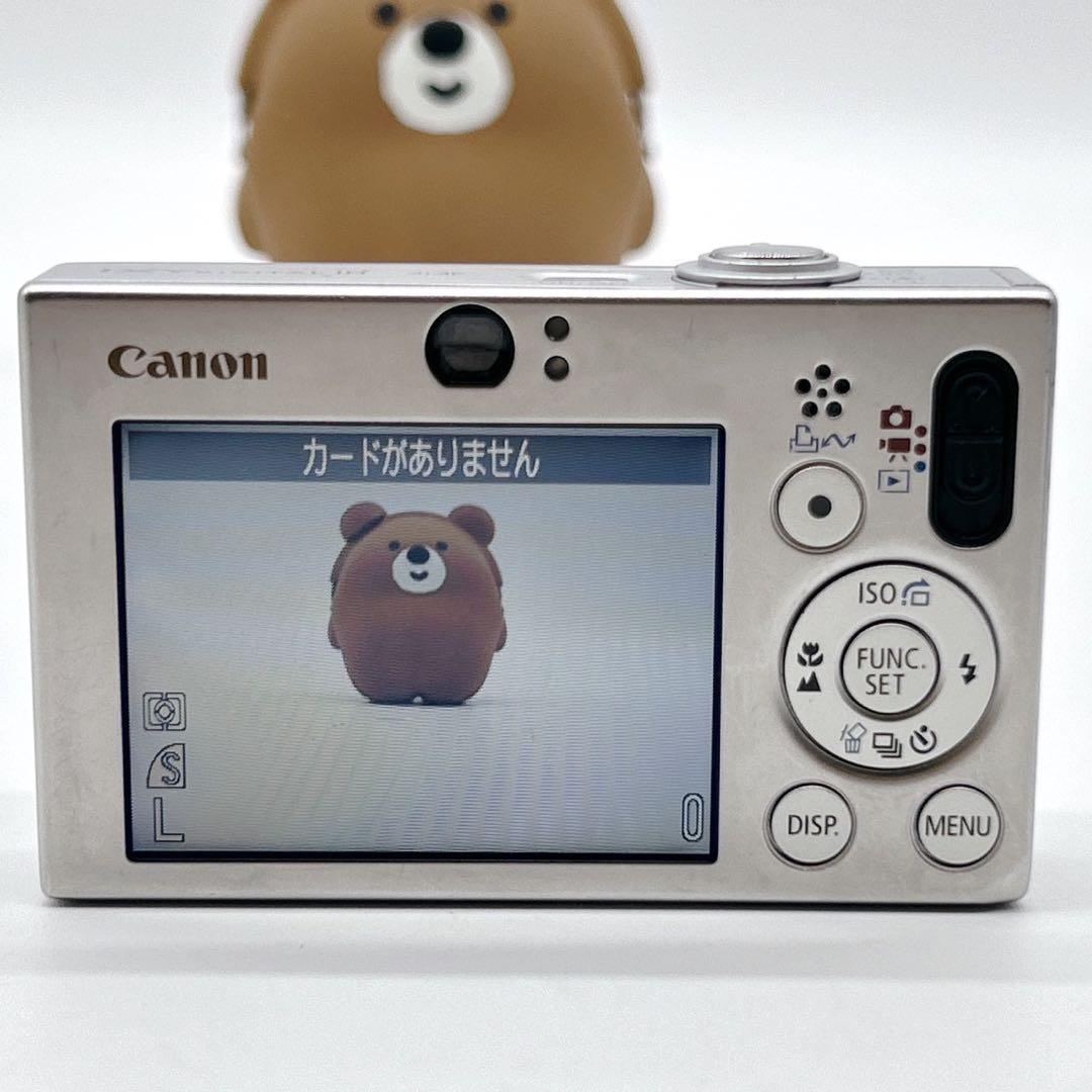 Canon IXY DIGITAL 10 シルバー デジカメ オールド コンデジ