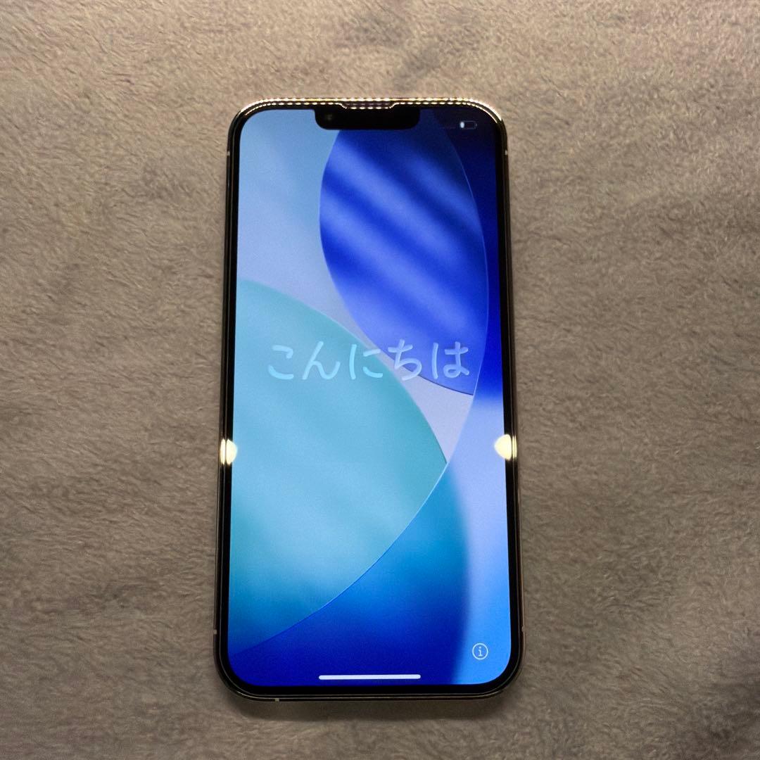 iPhone 13 Pro 128GB シルバー SIMフリー