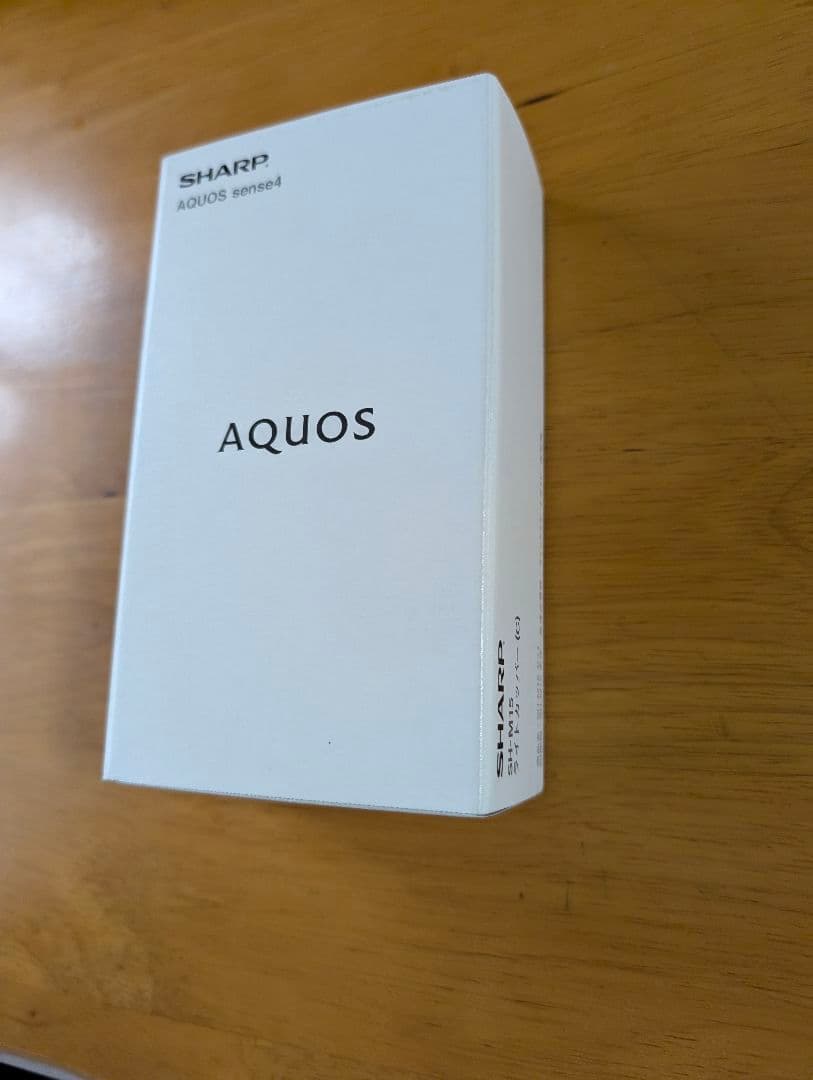AQUOS sence4 SH-M15 色ライトカッパー