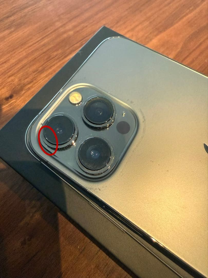 iPhone 13 Pro Max 256GB グラファイト