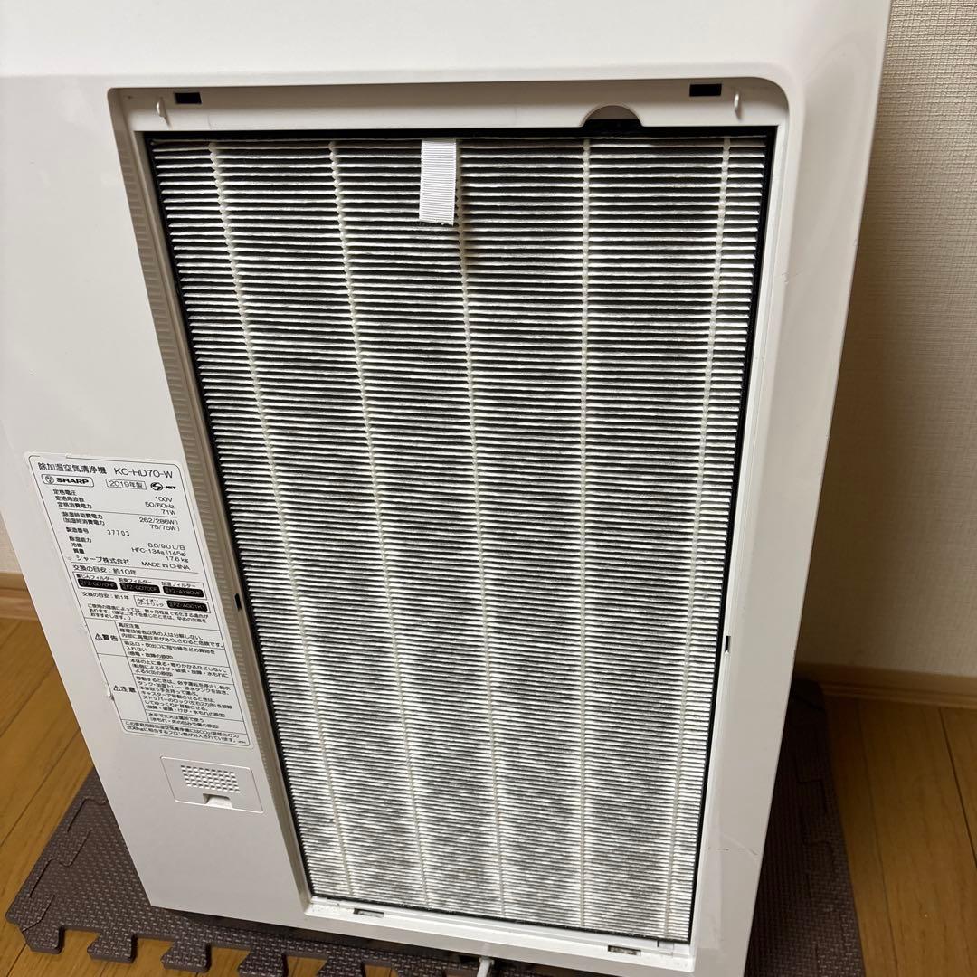 SHARP シャープ 除加湿空気清浄機 KC-HD70-W 2019年製