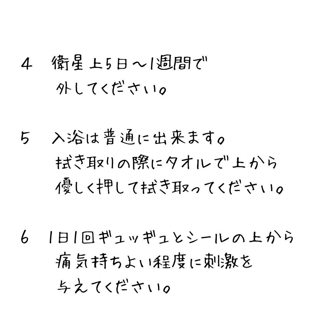 【お得】定番カラーコンプリートセット／140粒／セラミック粒