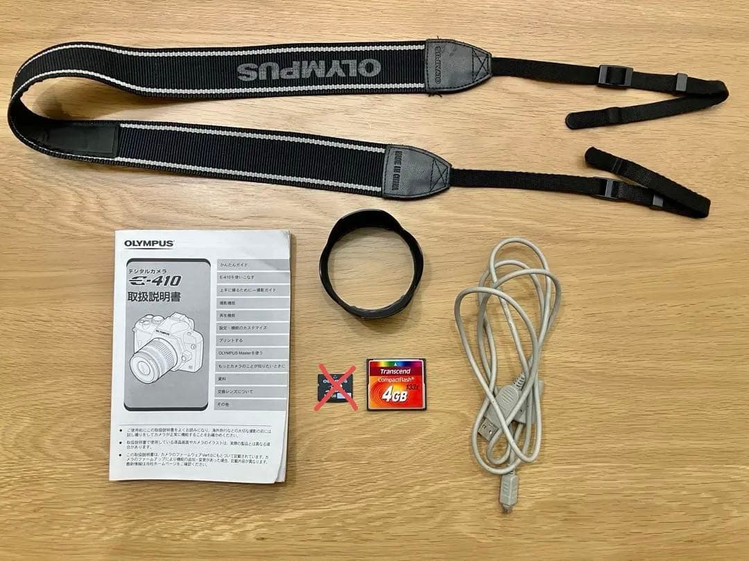 Olympus E-410／レンズプロテクター付き