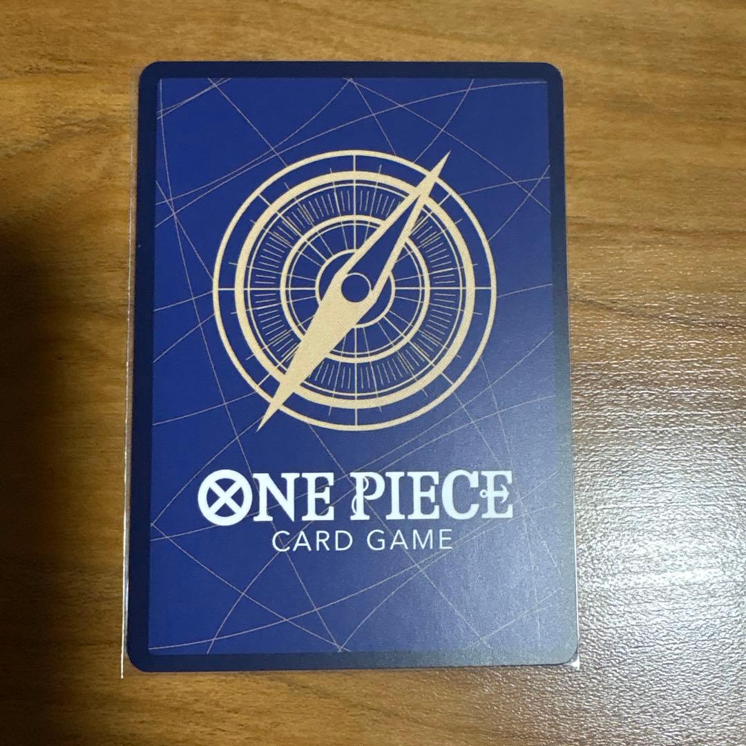 ONE PIECE シャーロット・プリン