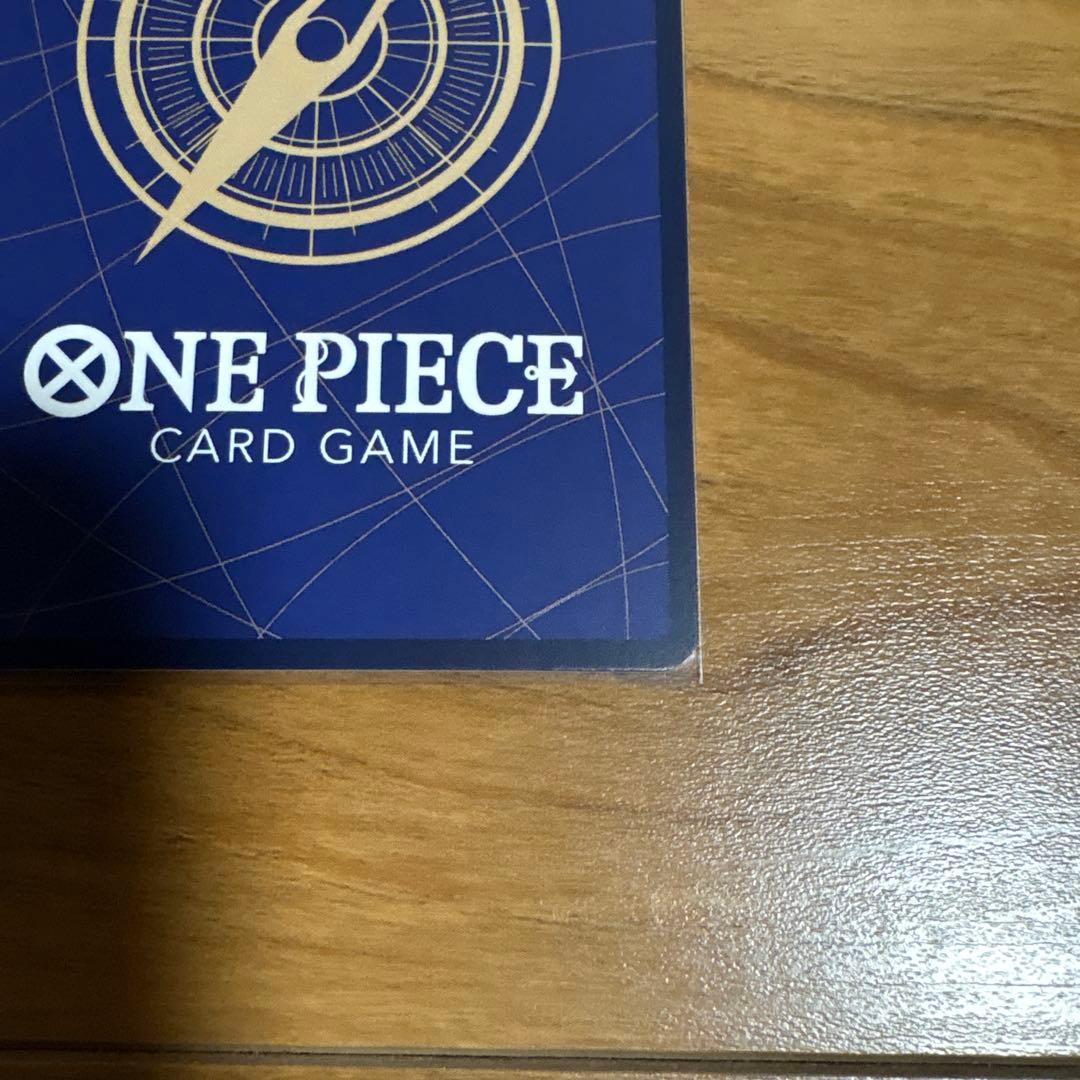 ONE PIECE シャーロット・プリン
