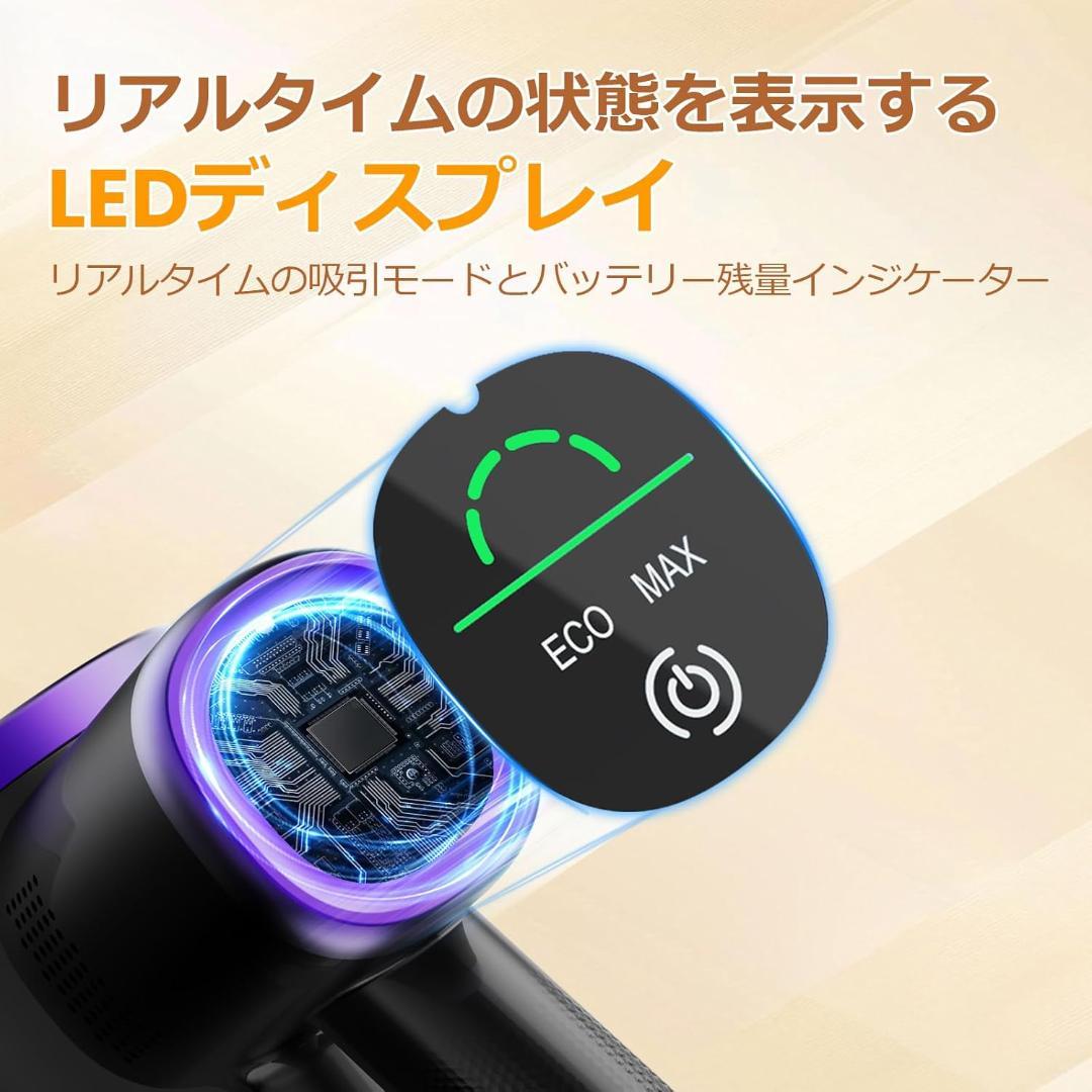 コードレス掃除機 スティッククリーナー サイクロン式 そうじき 軽量
