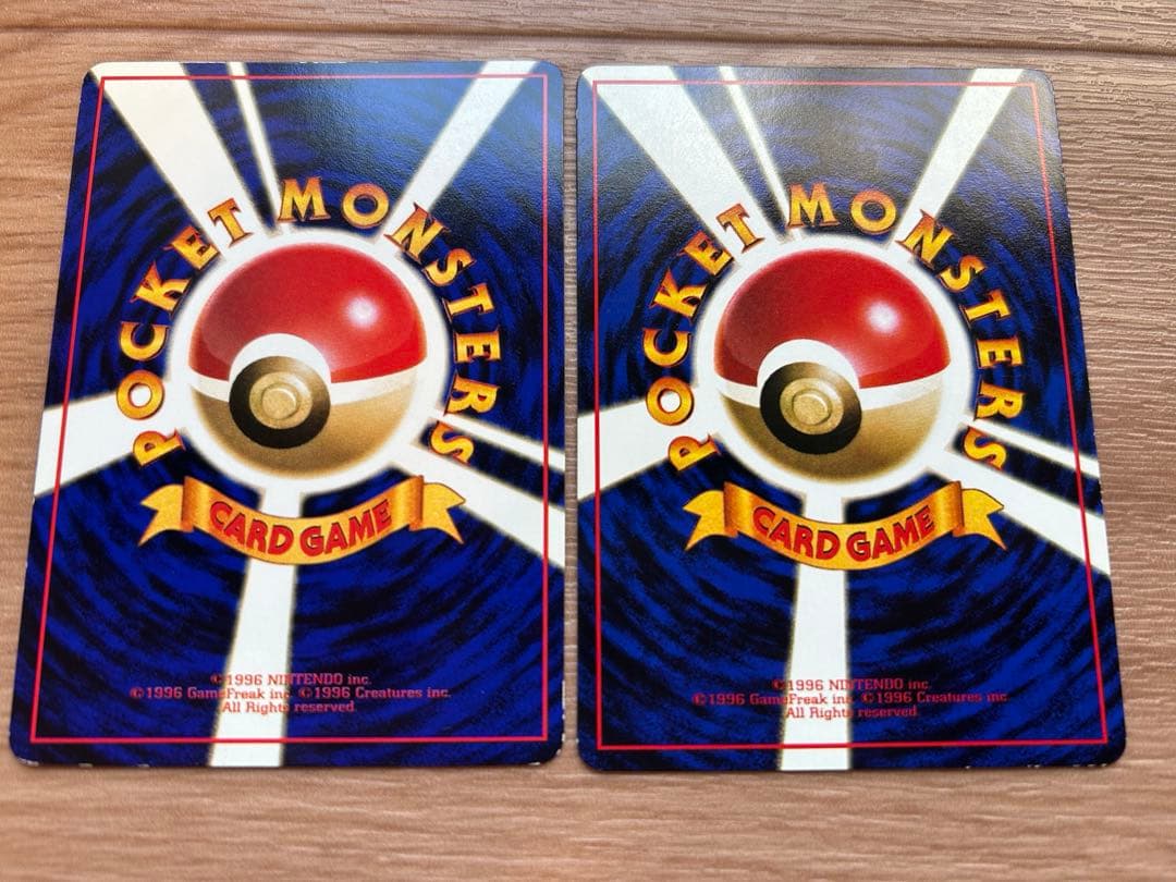 【コンプリート】拡張シート　108枚 コンプリート 旧裏　ポケモンカード　コンプ