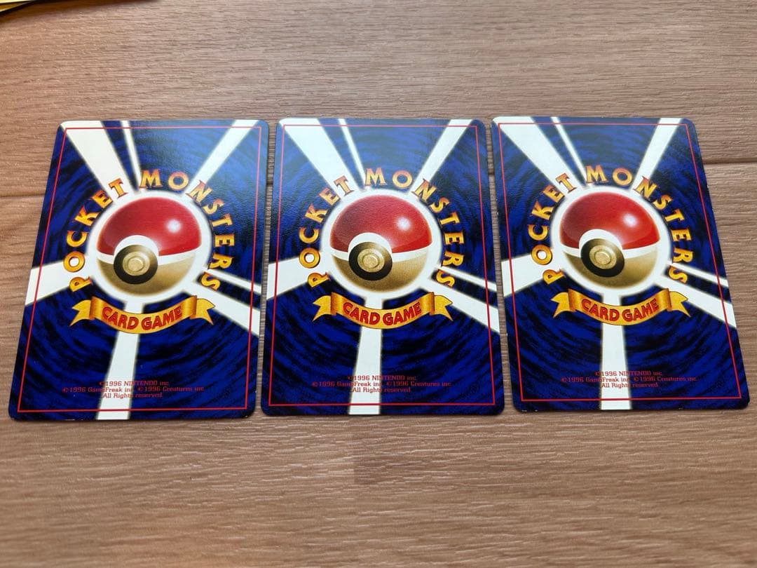 【コンプリート】拡張シート　108枚 コンプリート 旧裏　ポケモンカード　コンプ