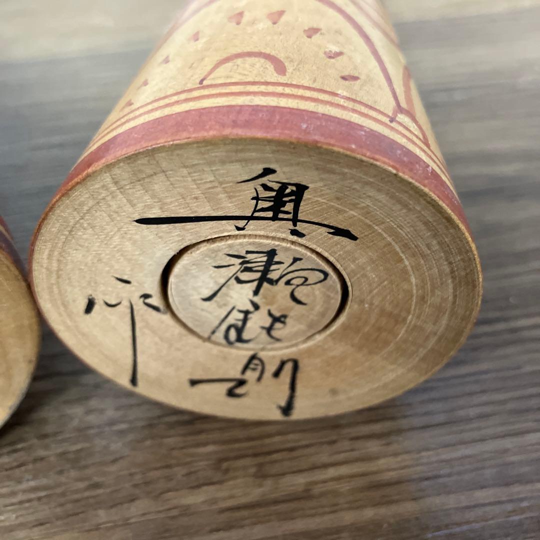 E-壁 伝統こけし 津軽系 毛利専蔵 温湯温泉 2点セット だるま 絵付け