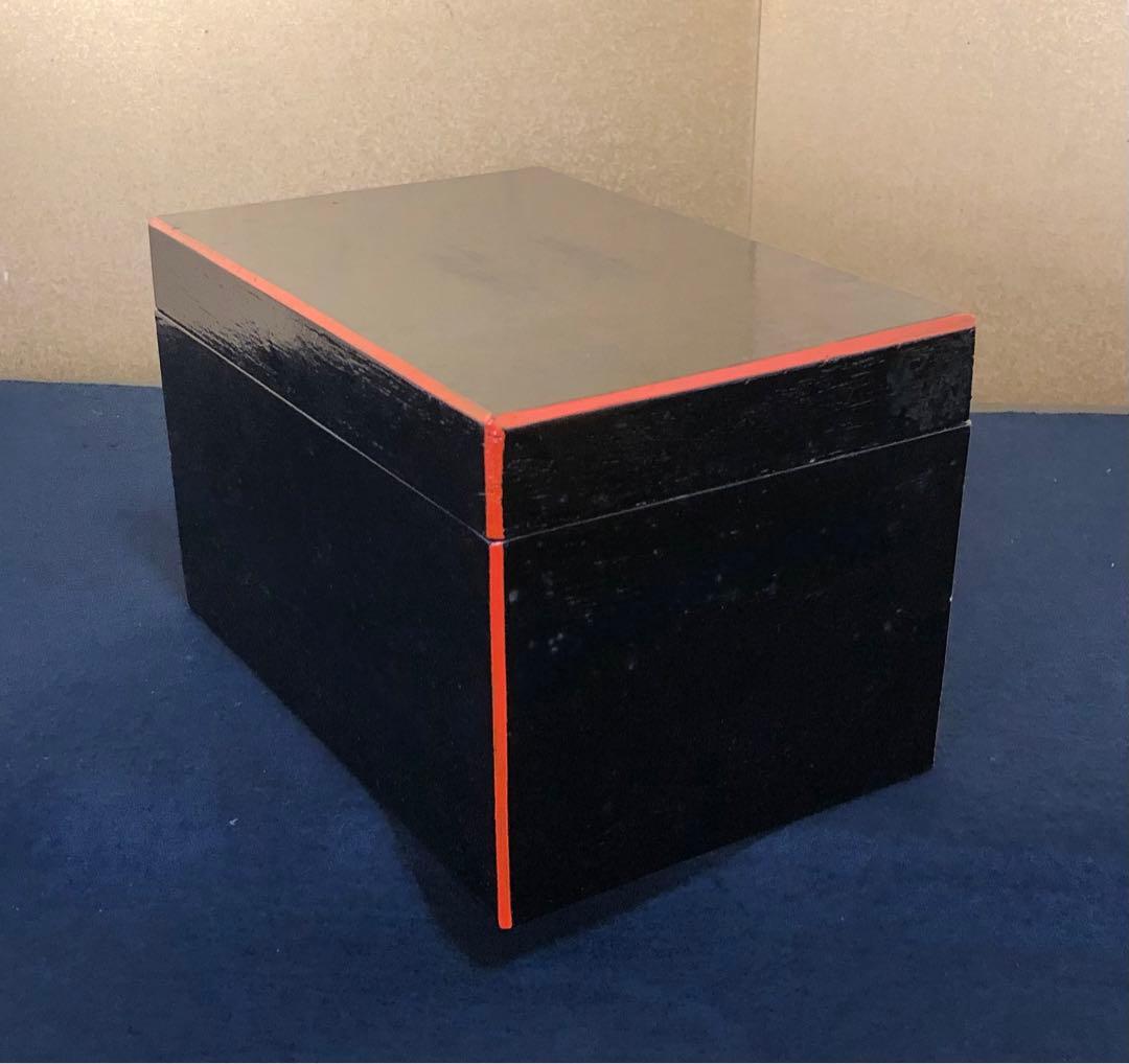 《R》黒柿合塗 爪朱 茶箱 お茶道具7点 仕覆 元箱　260218け4