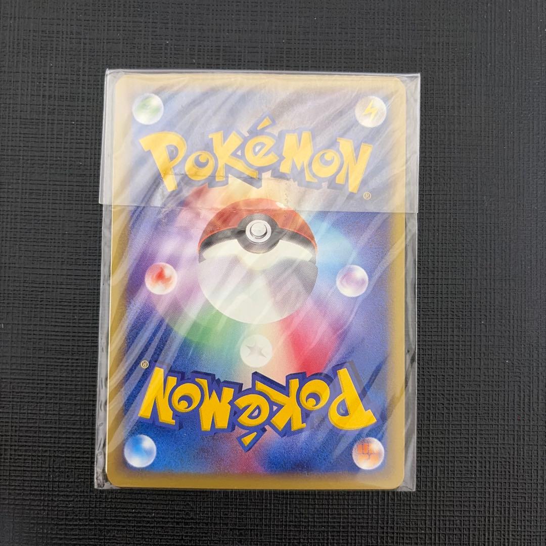 ポケモンカードトレーナーズ　vol.17
