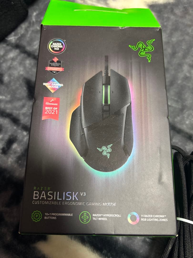 Razer Basilisk V3 ゲーミングマウス 本体