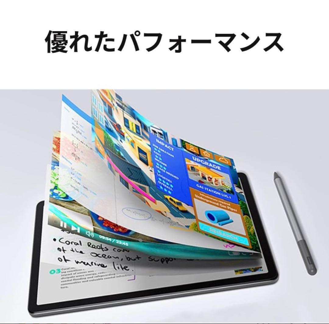 Lenovo Tab B11 本体 、Tab Pen、ケース（ペン収納付き）