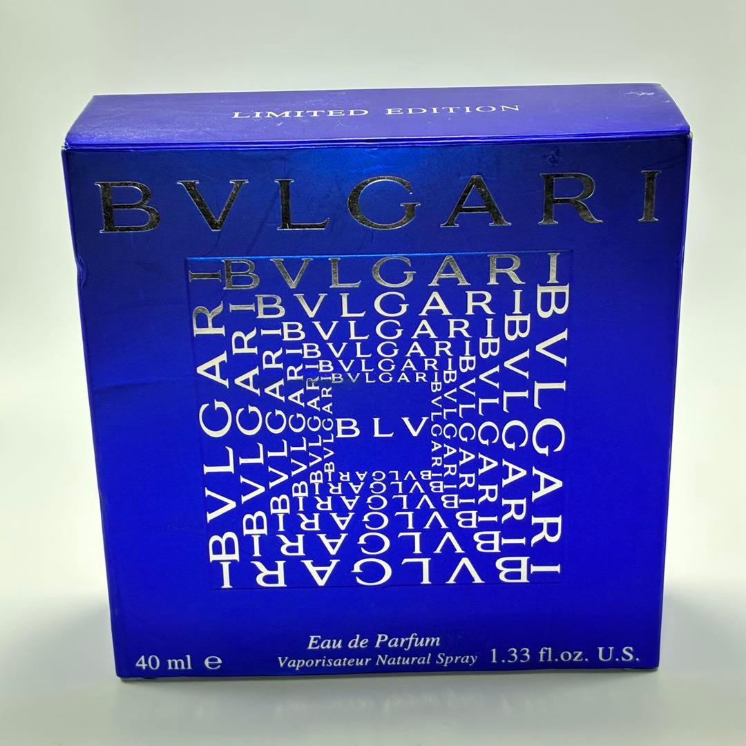 【希少・限定品】ブルガリブルー オードパルファム 40ml（廃盤）香水
