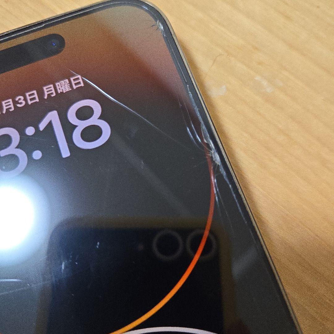 Apple iPhone 14 Pro 256GB SIMフリー