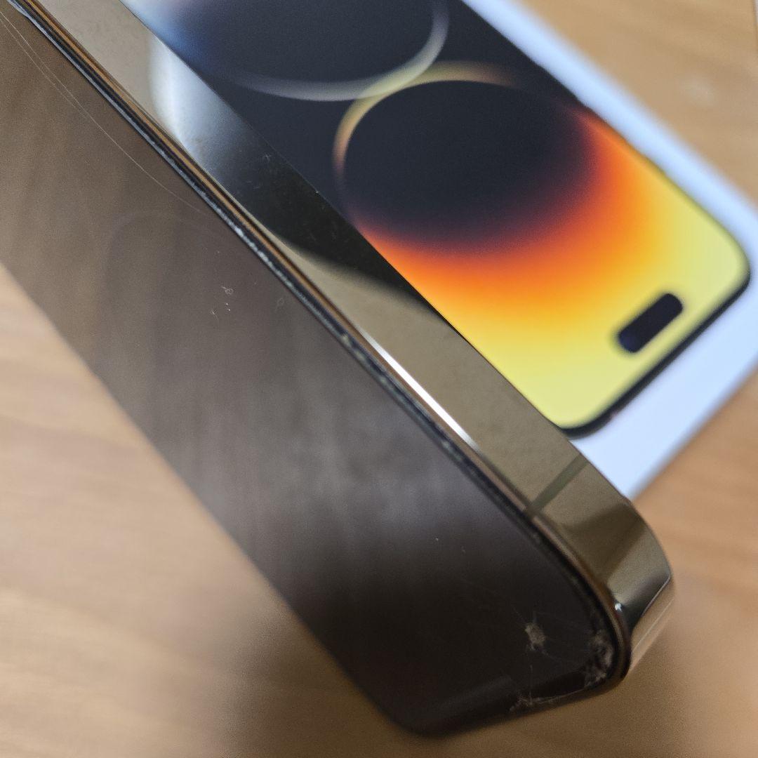 Apple iPhone 14 Pro 256GB SIMフリー