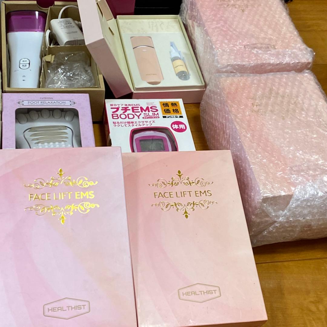 FACE LIFT EMS 美顔器・美容器セット