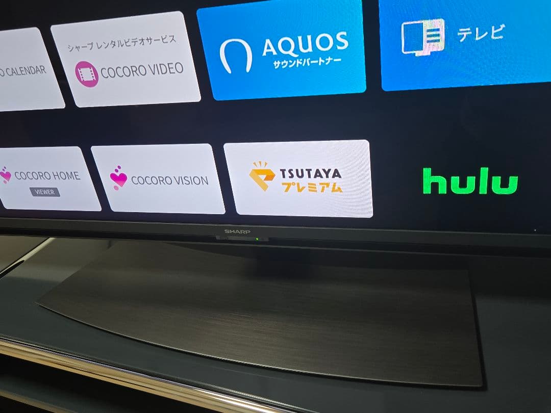SHARP シャープ 4K液晶テレビ 50V型 4T-C50CN1 2020年製
