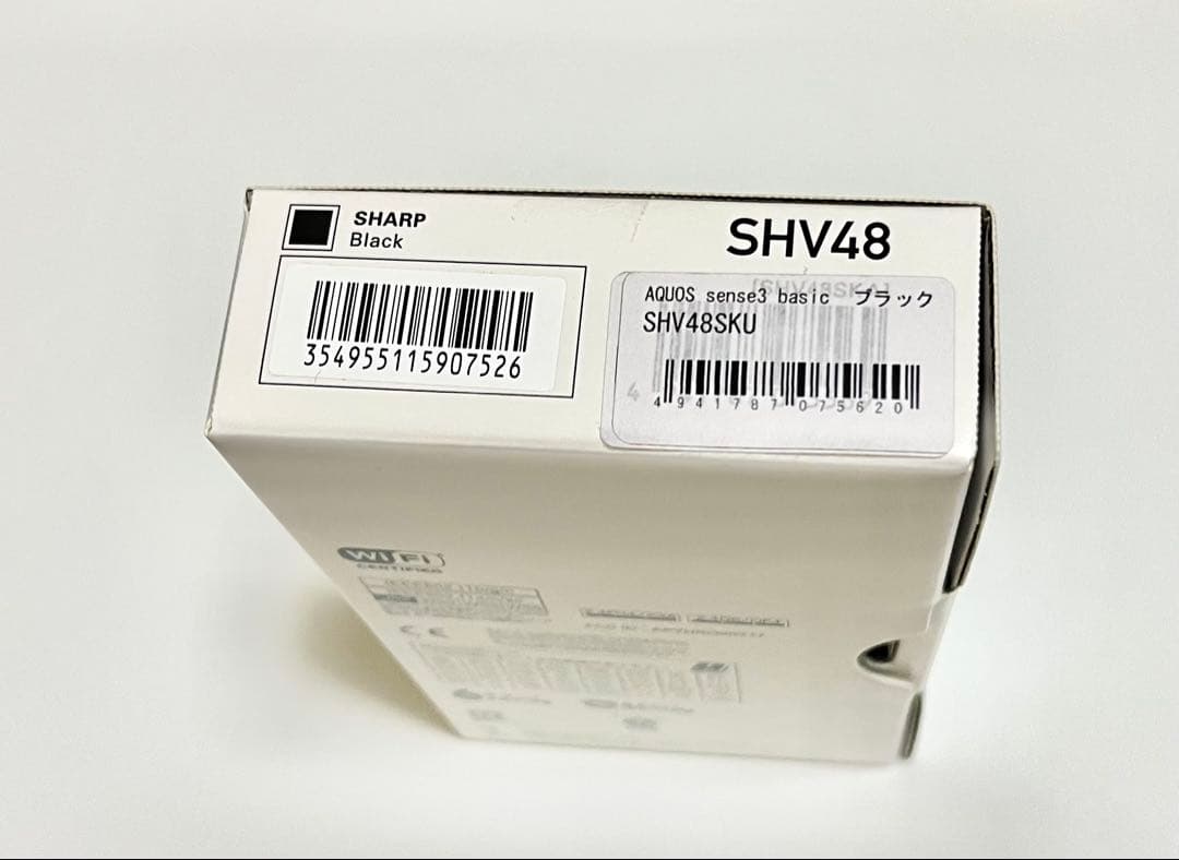AQUOS sense3 basic SHV48 ブラック 新品 箱付 初期化済
