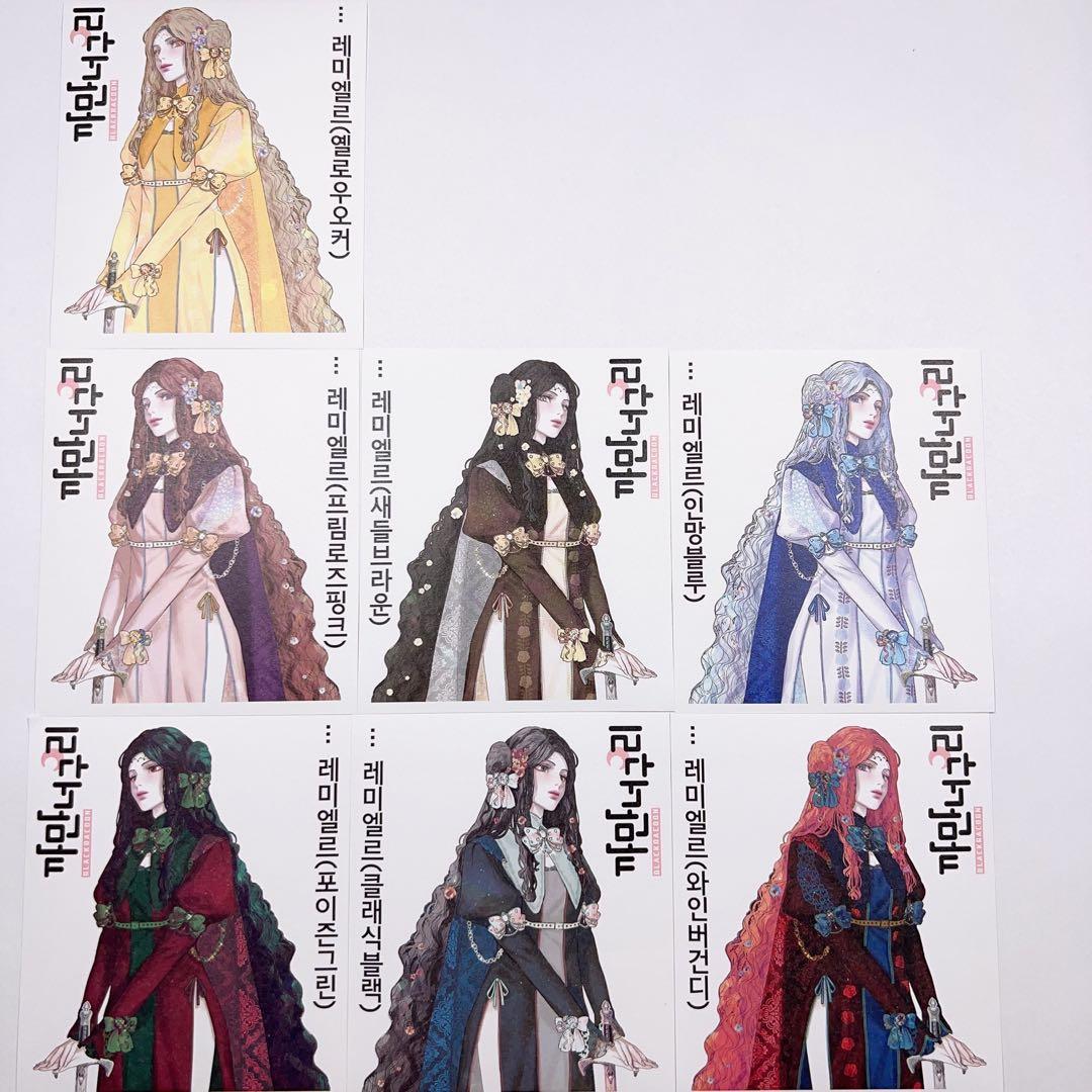 J41.人物ステッカー　韓国作家　黒いたぬき　バラ売り〇