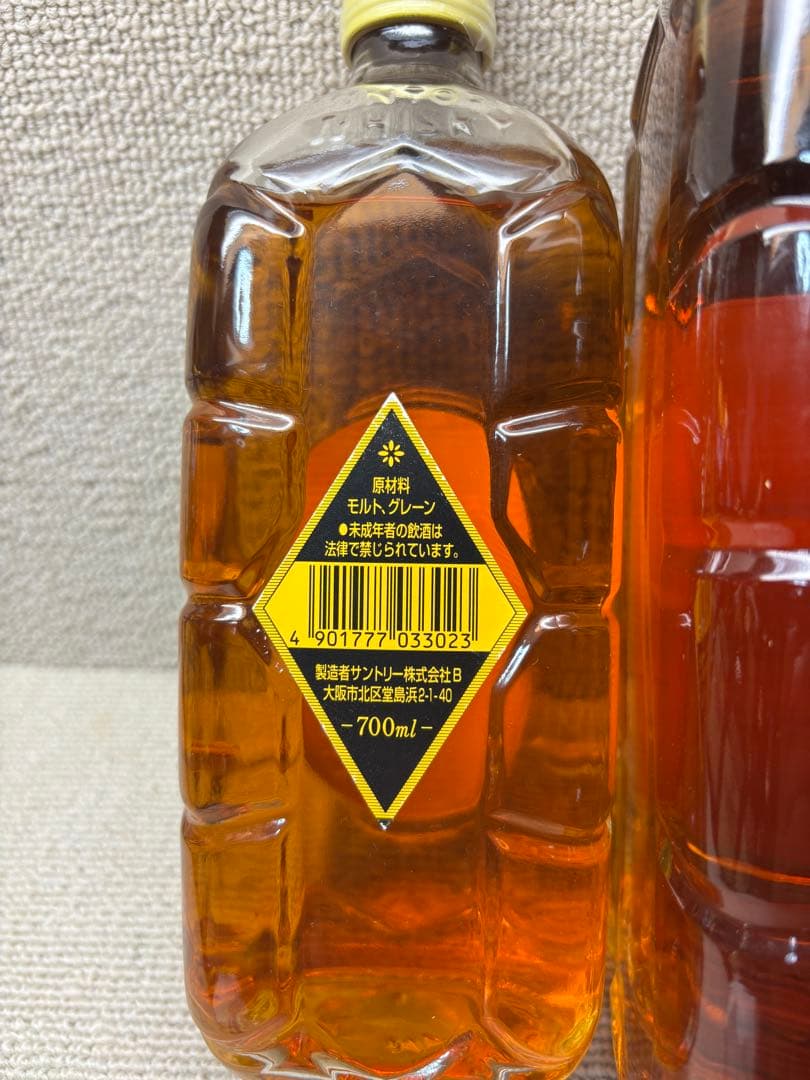 【希少ボトル】サントリー　角瓶　2000年前後　700ml 1440ml ２本