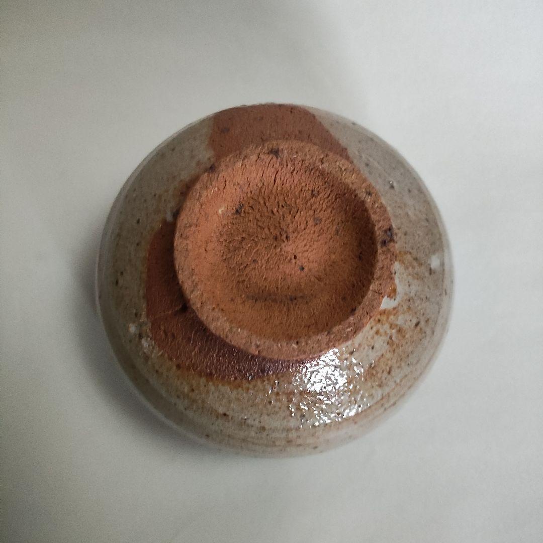 小次郎窯(西岡小十)　唐津皮鯨茶碗