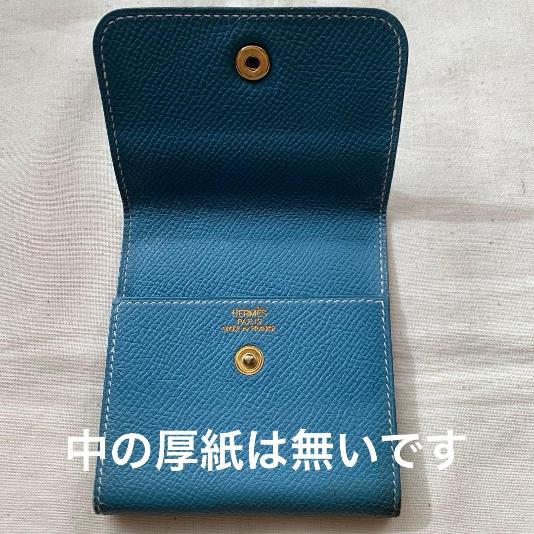 HERMESエルメス　ブルーレザーゴールドボタンポストイット付箋ケース
