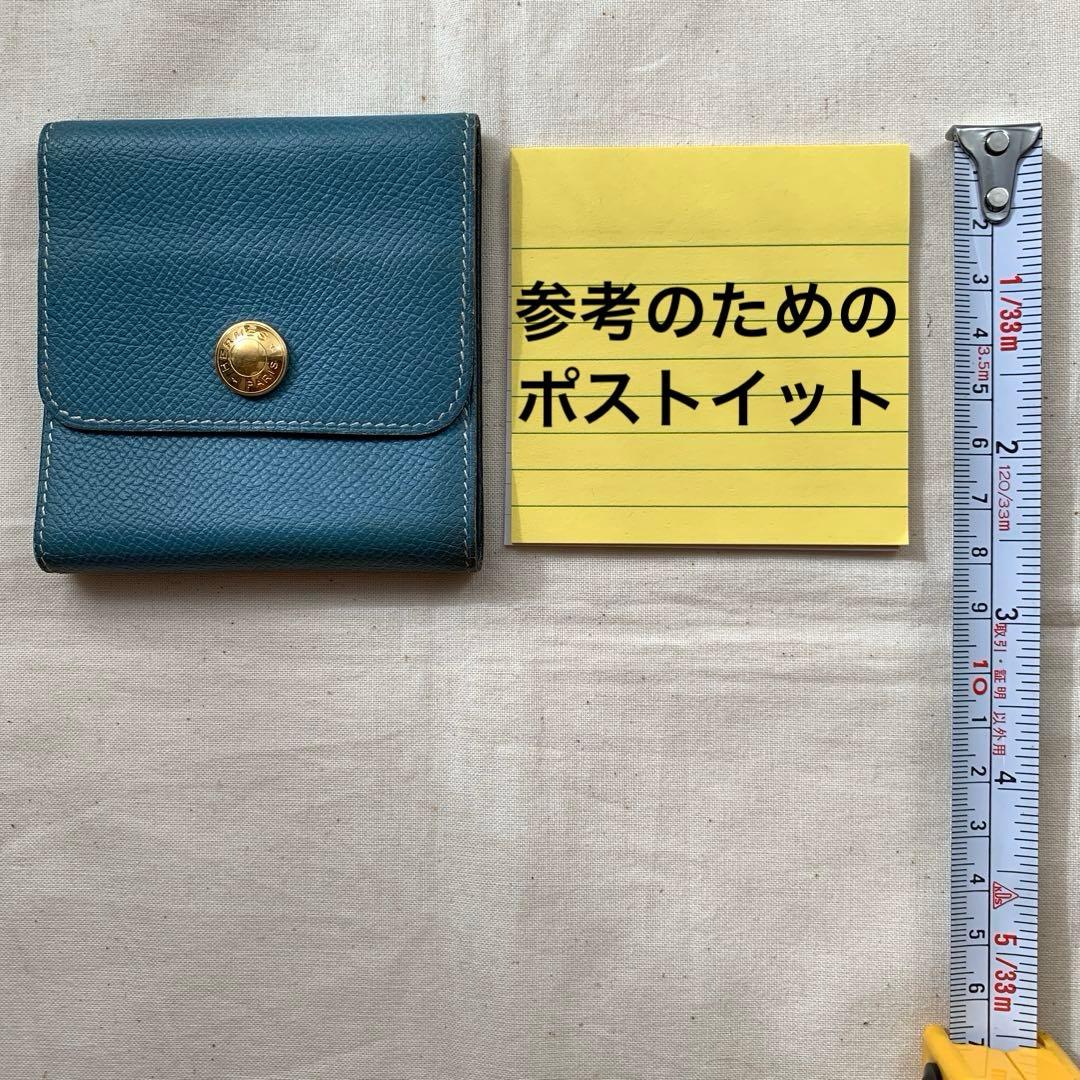 HERMESエルメス　ブルーレザーゴールドボタンポストイット付箋ケース
